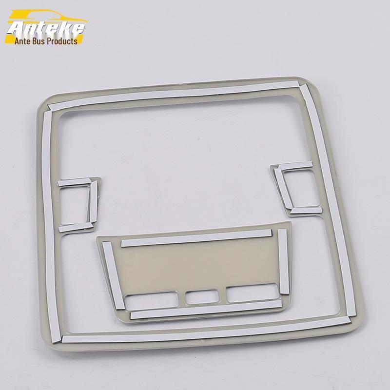 Toyota Camry Front Roof & Center Console Reading Light Frame Cover Decor (2015)