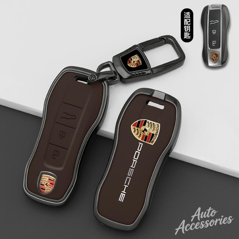 AFUHD1 Zinc Alloy Car Key Case Cover Shell Holder Protector For Porsche Panamera Cayenne 971 911 9YA Macan Boxster 3 Button Accessories
