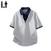 :CHOCOOLATEit Men's Faux Two-Piece Half-Zip Polo Shirt