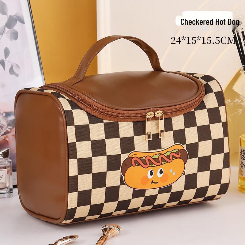 Newcity Stylish Cosmetic Travel Bag