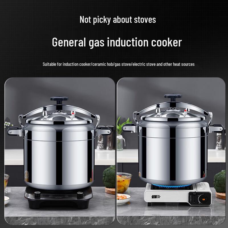 Danzhiyuan Large Capacity Explosion-Proof Pressure Cooker