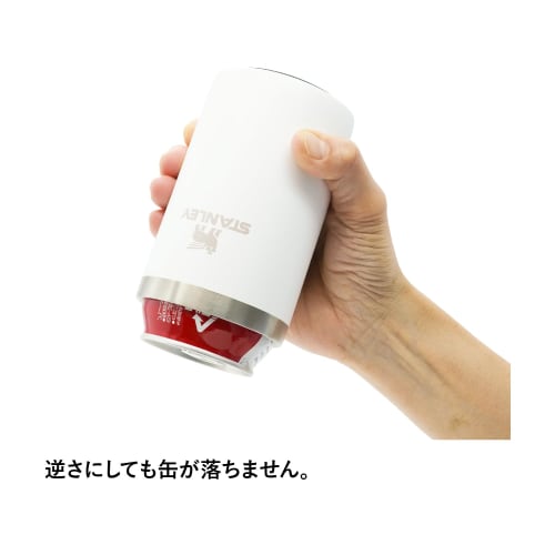 STANLEY Everyday Chladicí hrnek na plechovky, 0,29 l Matný chladicí obal na plechovky se slámkou, Vakuově izolovaný tumbler, 350 ml, Káva, Nerezová ocel, Udrží horké nebo studené, Per