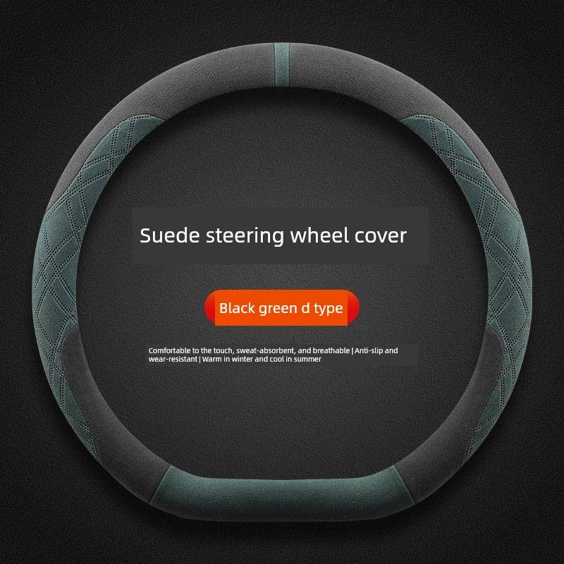 

Suede Car Steering Wheel Cover, Plush Summer Anti-Slip Sweat-Absorbent Handle Cover, Wear-Resistant and Scratch-Resistant Warm Protective Cover (Black Green) D-Type Suede Style