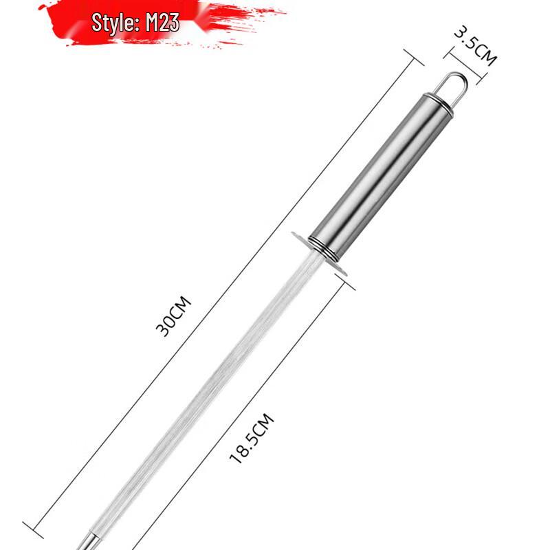 Wutuo M24 Kitchen Sharpening Rod Set