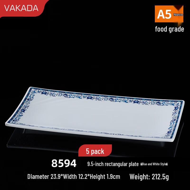 VAKADA Melamine Blue and White Rectangular Serving Plates (5-Pack)