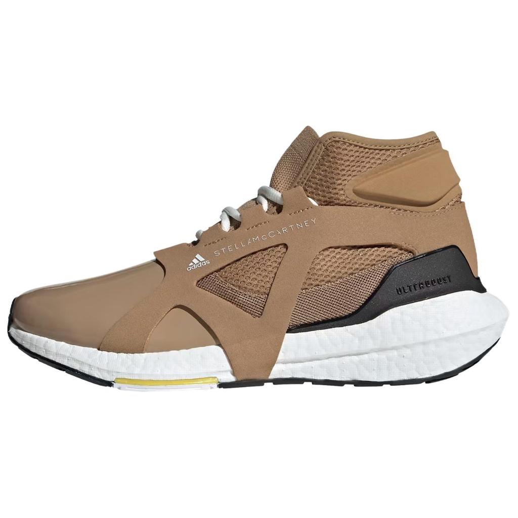 (WMNS) adidas x Stella McCartney Ultraboost 21 'Brown White Vapour' Women's HQ5963