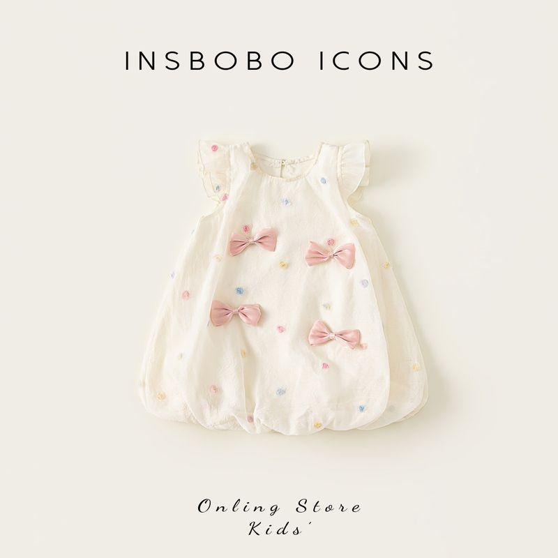 Insbobo Girl Dress Kids Princess Dress Summer Baby Girl Bud Skirt Kids  Skirt Early Summer Wear Fashion Rice White 90