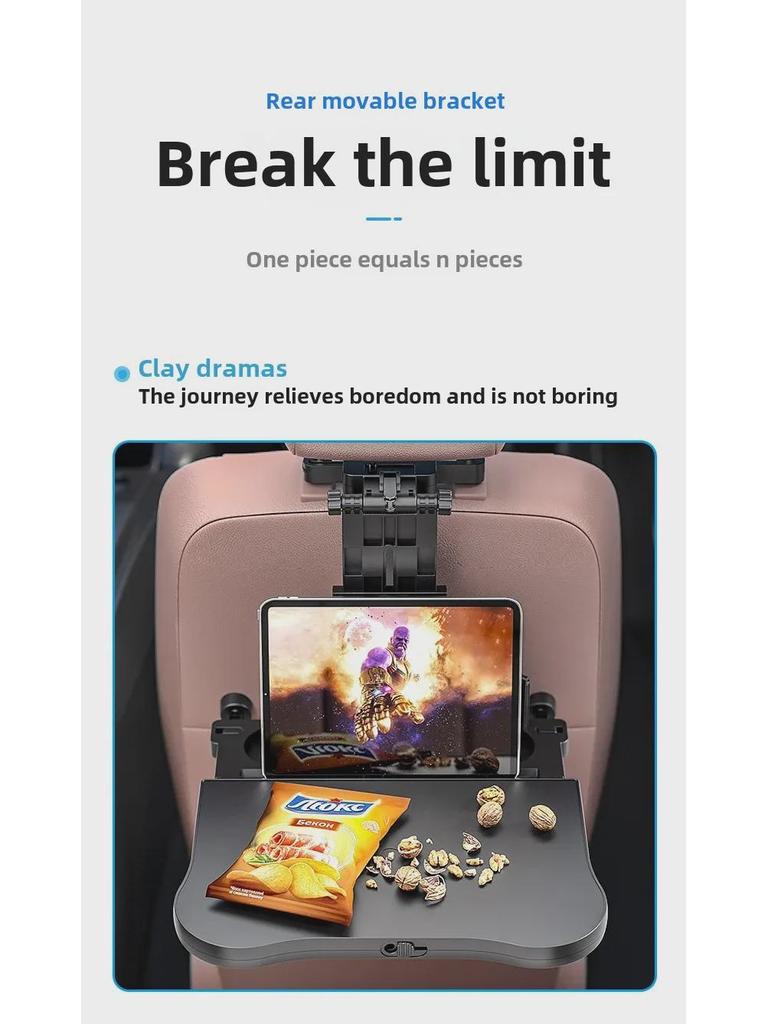 Compact Multifunctional Folding Table with Adjustable Storage, Cup Holder, Phone & Tablet Stand for Adults & Kids.