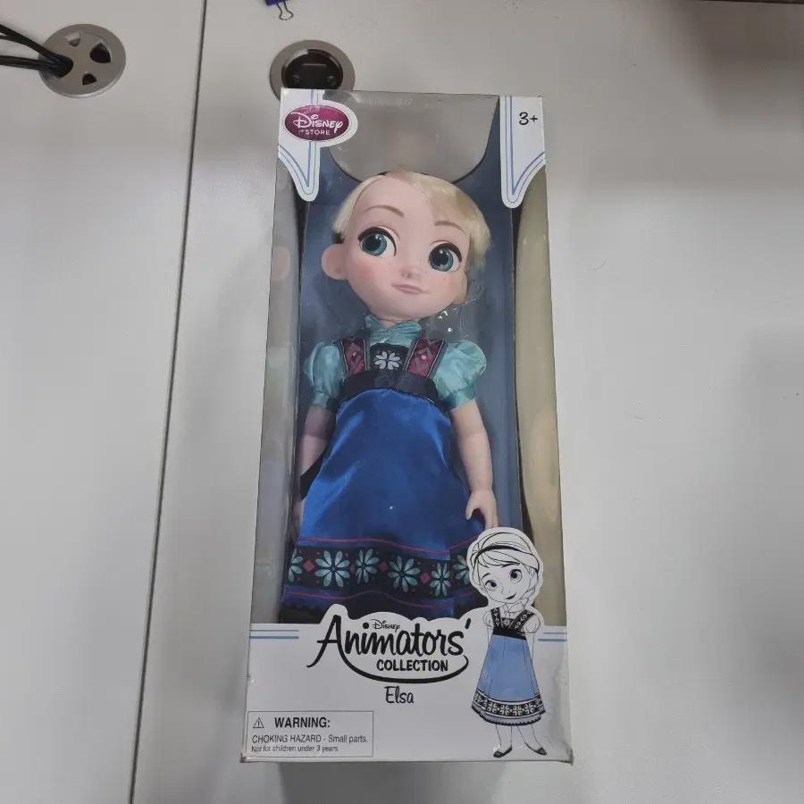 

Дезини Бэбидолл Эльза Холодное сердце