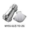 WEIPU WY55 M55 TE/ZG Male Plug Female Socket 4Pin 7Pin 40Pin 53Pin 61Pin Waterproof Electrical Signal Connector Charger