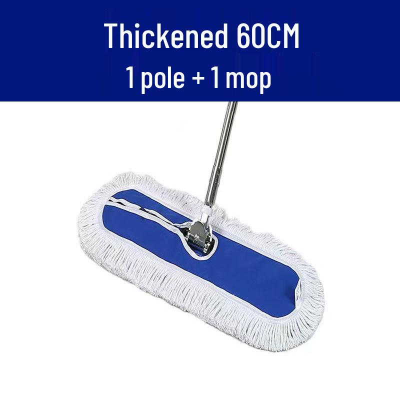 Large Commercial & Household Dust Mop with Squeegee for Hotels and Lobbies