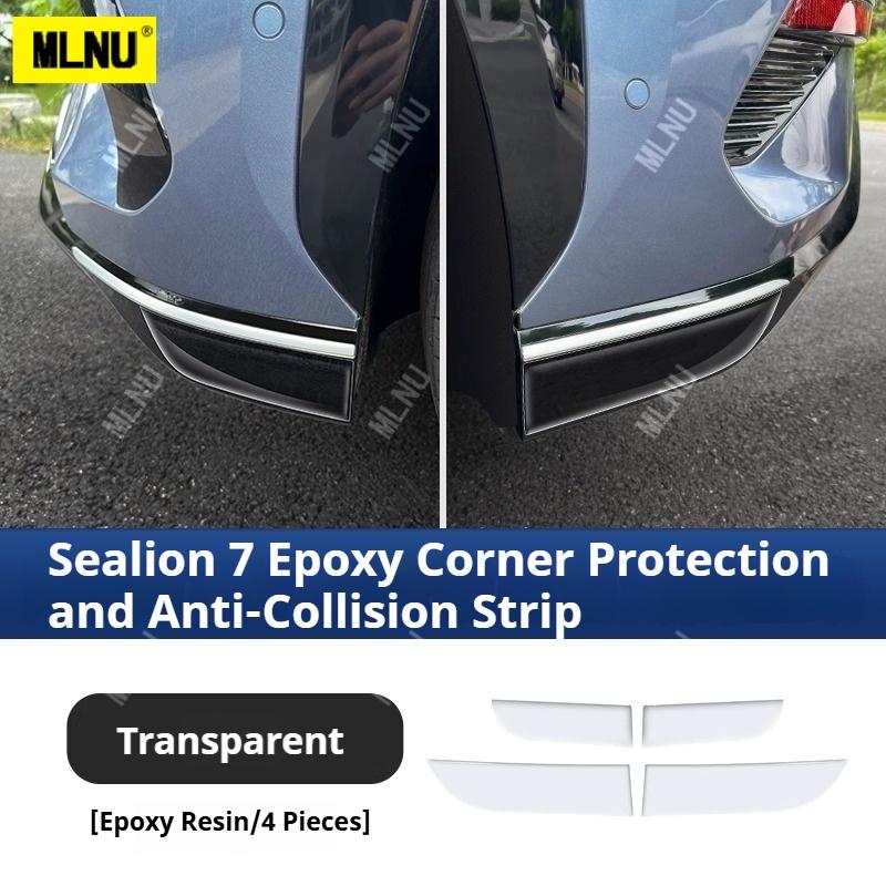 For BYD Sealion 7 EV Accessories 2024/2025/2026,Gel Rearview Mirror Scuff Guard,Door Handle Adhesive Scratch Protector Sticker