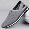 Summer men's shoes breathable soft sole hollow mesh shoes fashionable versatile daily casual shoes comfortable and lightweight mesh shoes