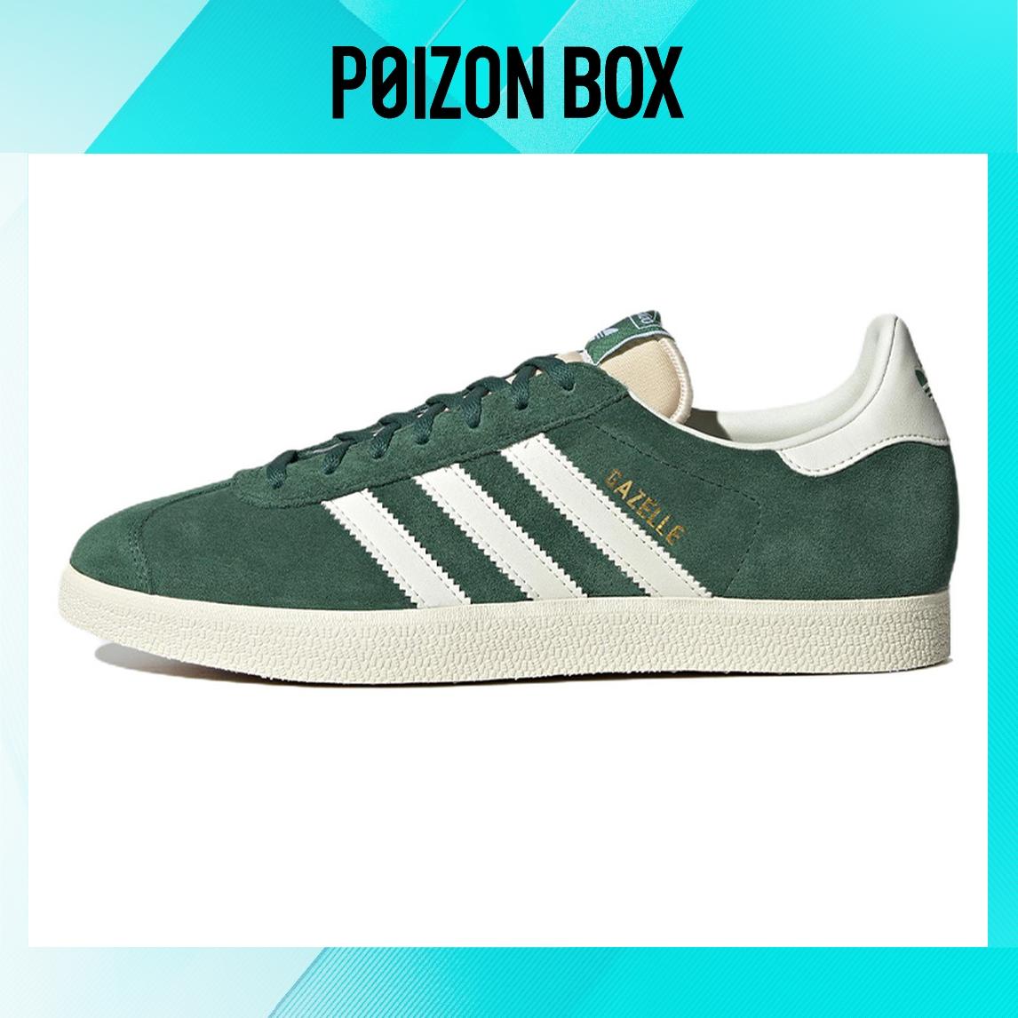 

кроссовки adidas originals Gazelle Skate shoes GY7338