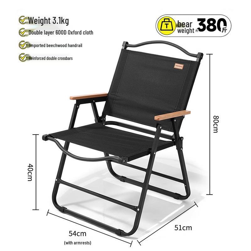 Kermit Outdoor Folding Chair Set: Portable Leisure Fishing & Camping Chair with Table