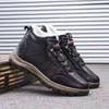 Men's Casual Leather Sneakers - Autumn/Winter 2022 Trend