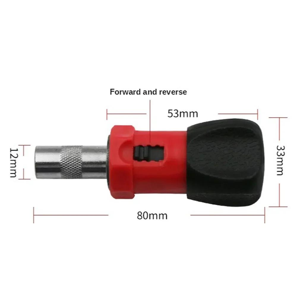 1PC Ratchet Screwdriver Bit Holder - 1/4-inch Hexagonal Ratchet Handle Maintenance Tool for Automotive Electronics