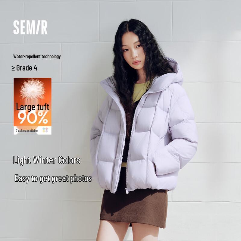 Semir Easy Fit Women's 90% Duck Down Hooded Jacket