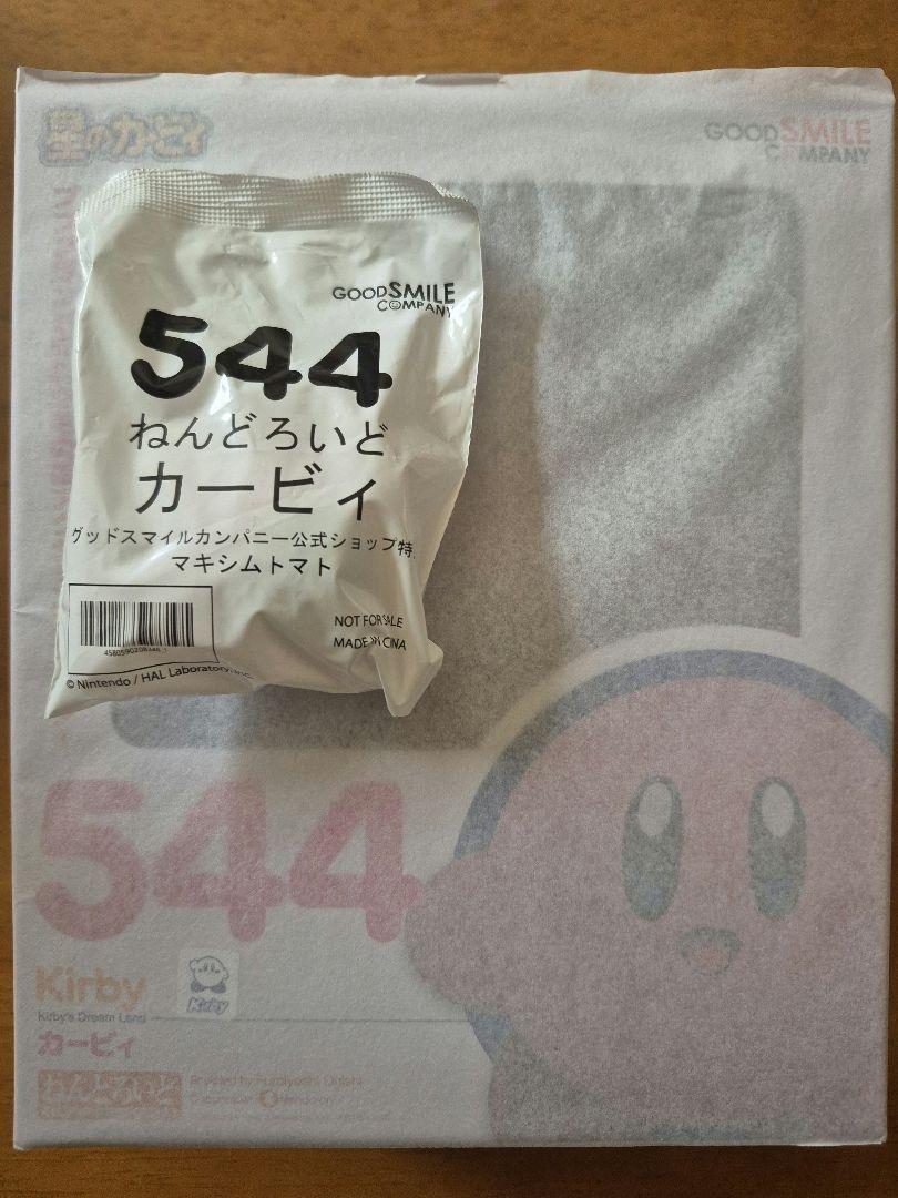 

[Б/У] Nendoroid Кирби 544 с Максимальным помидором
