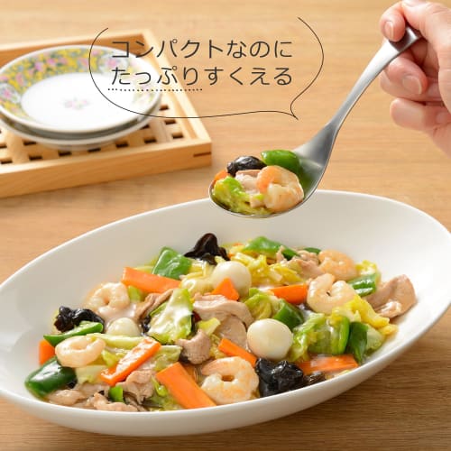 Cuillère de service en acier inoxydable Oaks Laye pour une écopage facile