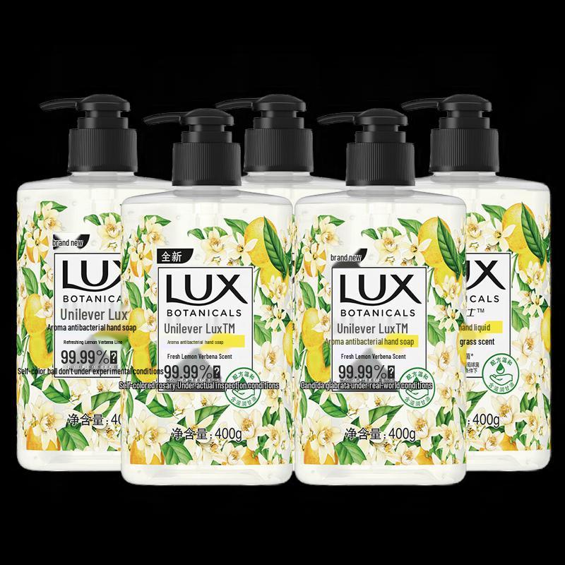 Lux Fragrant Antibacterial Moisturizing Hand Wash