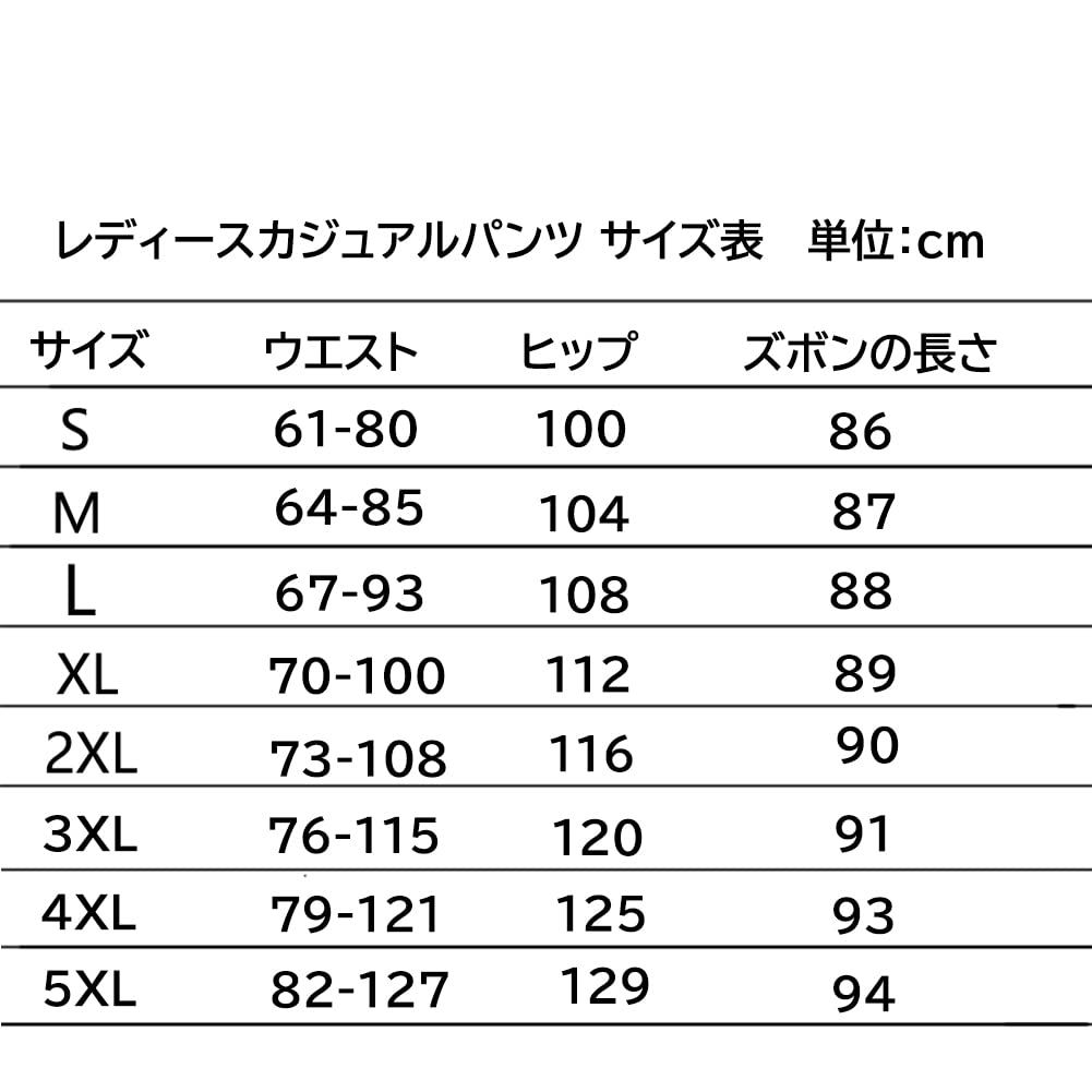 Cotton Harem Loose Solid Casual Elastic Summer Cropped Pants Navy [JINJUDUO] Women's Pants, Fit, Color, Pants, Waist, (XL, Blue)