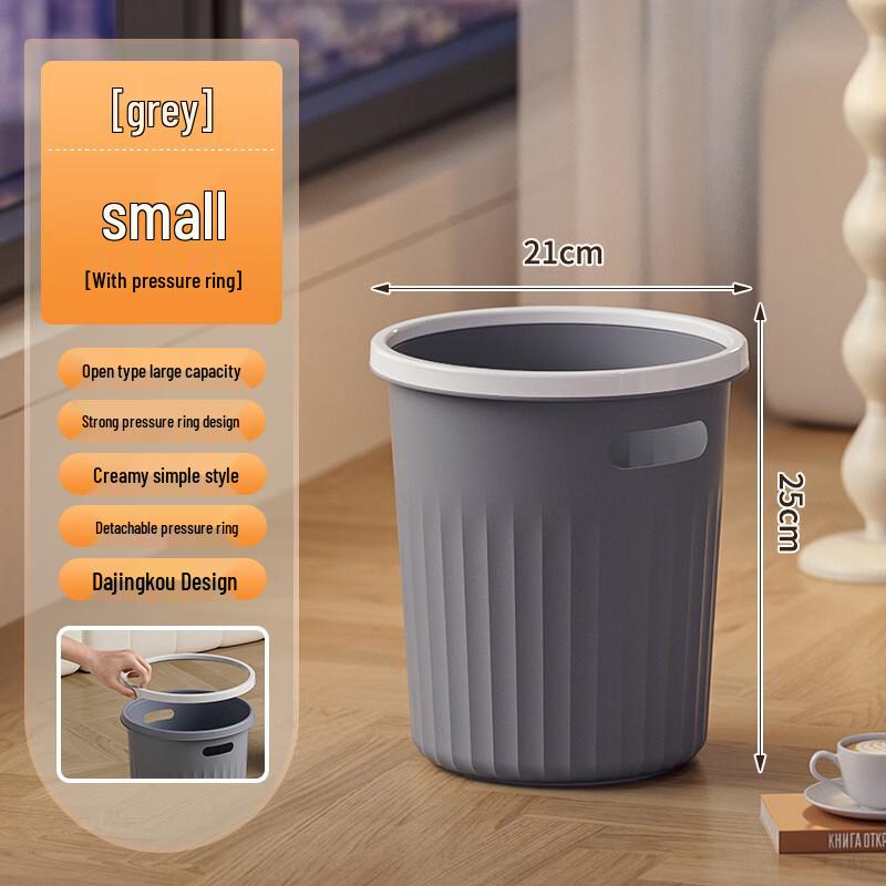 

LFOF Aesthetic Kitchen Trash Can with Press Ring