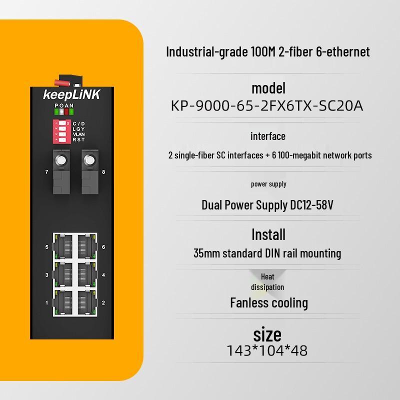 keepLINK KP-9000 100M 2-Fiber 6-Port Unmanaged Industrial Ethernet Switch