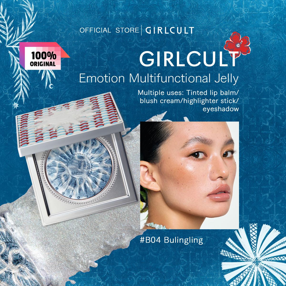 

Girlcult Emotion Multifunctional Jelly 2.8g/0.1oz 3g/0.11oz (4 Color Options)
