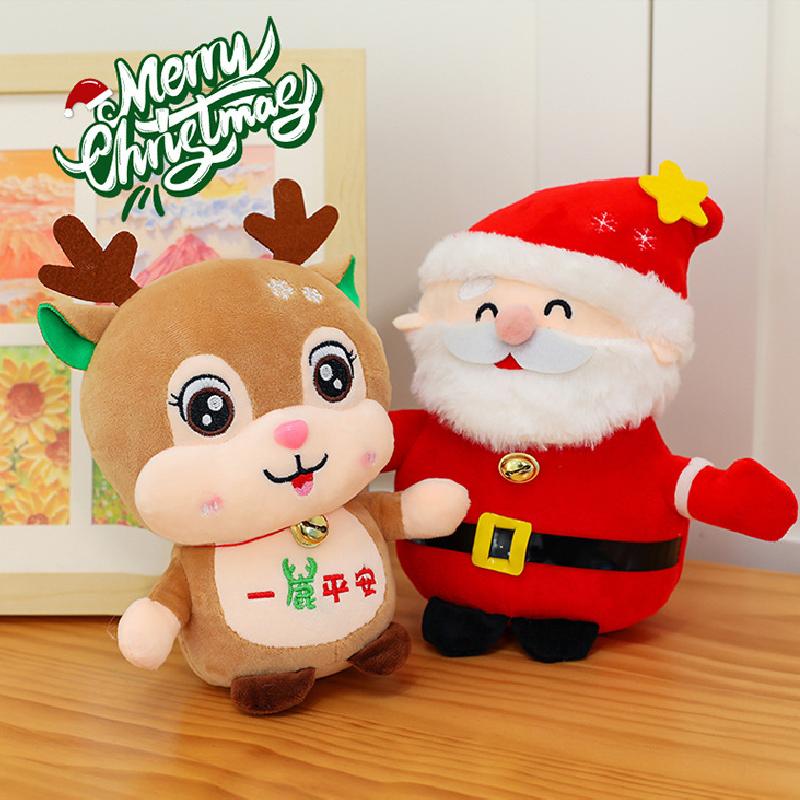 Santa Claus Christmas Plush Toy Snowman Reindeer Stuffed Doll Room Gifts Decor