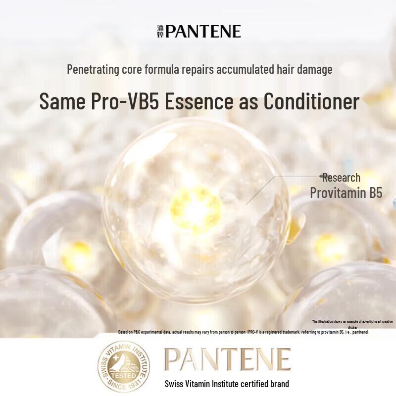 Pantene 3-Minute Miracle Jasmine Camellia Scent Shampoo