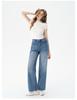 JOCORBEI Fließende Lyocell 2026 Damen High Waist Weites Bein Bodenlange Jeans