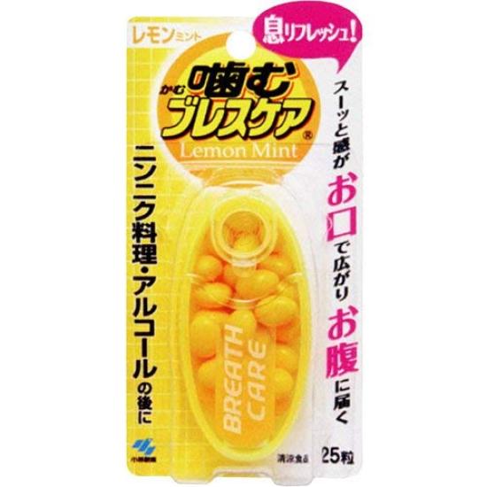 

Kobayashi Pharmaceutical Chewing Breath Care Lemon Mint 25 pieces x 5 pieces set