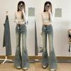 Raw Edges Autumn Micro Flare Jeans Female Big Size Slim Small People Hundred Show Skinny Trailing Trousers Jeans for Women Long Denim Pants