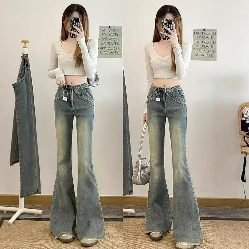 Raw Edges Autumn Micro Flare Jeans Female Big Size Slim Small People Hundred Show Skinny Trailing Trousers Jeans for Women Long Denim Pants