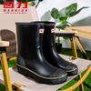 [Huili Genuine] Men's Rain Shoes Waterproof Glue Shoes Men's and Women's Water Shoes Wear-resistant Outdoor Short Water Boots