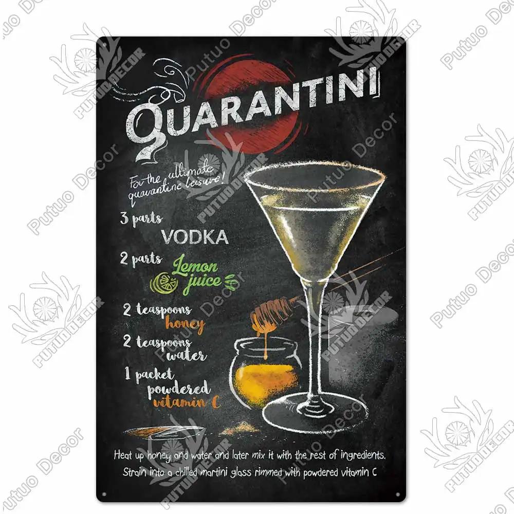 Putuo Decor Vintage Cocktail Metal Sign  Tin Plaque for Wall Decor Perfect for Bar Pub Man Cave or Living Room Decoration  Retro