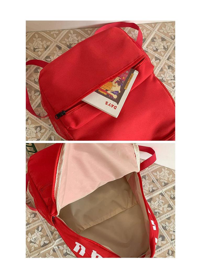 Japanischer minimalistischer Studentenrucksack - Große Kapazität, vielseitiges Design für die Mittelschule