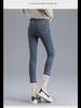 Women's Winter 2021 Plush Thickened Slim-Fit Elastic Jeans
