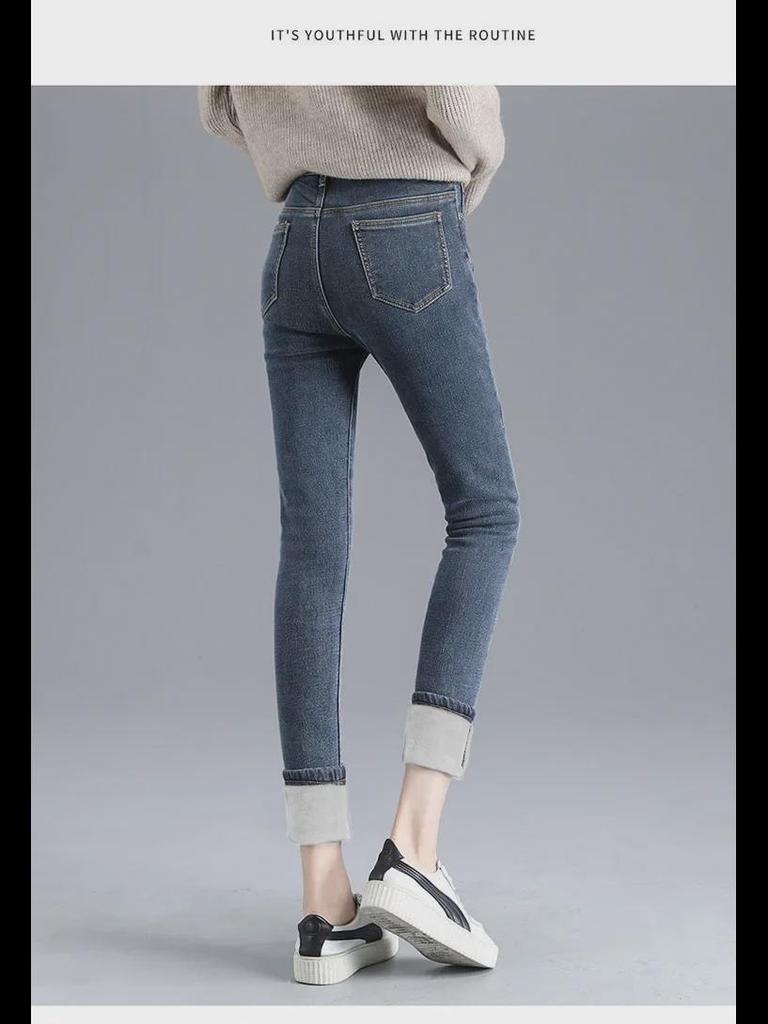 Women's Winter 2021 Plush Thickened Slim-Fit Elastic Jeans