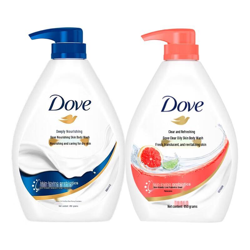 Dove Deeply Nourishing & Purifying Body Wash Duo