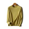Merino Wool Sweatshirt Men's Long Sleeves Modal Space Cotton Air Layer Bottoming Shirt Export Men's Clothing Outwear