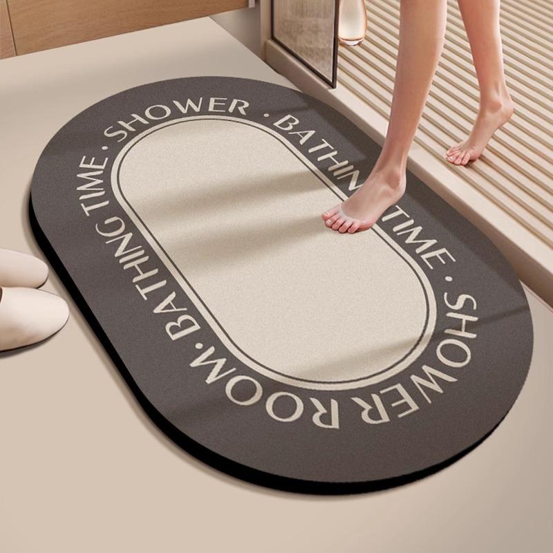 Anti-Slip Diatom Mud Bathroom Mat: Water-Absorbent, Stain-Resistant, Easy-Clean Floor Mat for Toilet Entrance