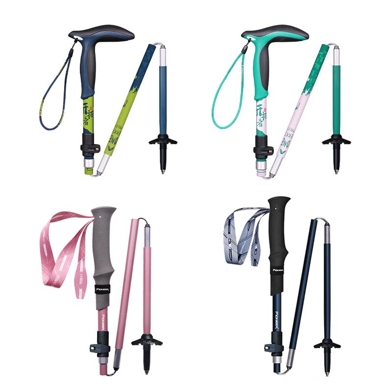 PIONEER Sirius 9 Series Carbon Aluminum T-Handle Trekking Pole