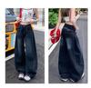 Women's High-Waisted Scimitar Jeans: New Autumn Retro Wide-Leg, Slimming, Drapey Floor-Length Pants