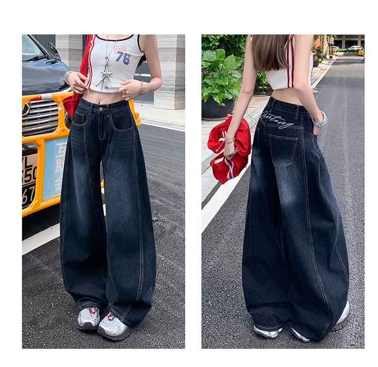 Women's High-Waisted Scimitar Jeans: New Autumn Retro Wide-Leg, Slimming, Drapey Floor-Length Pants