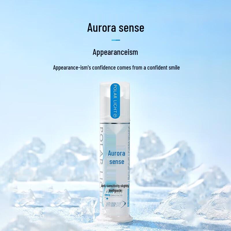 Leng Suan Ling Aurora Anti-Sensitivity Toothpaste 130g