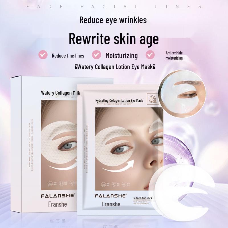 Franck Muller Collagen Firming Forehead & Eye Mask Patch Set