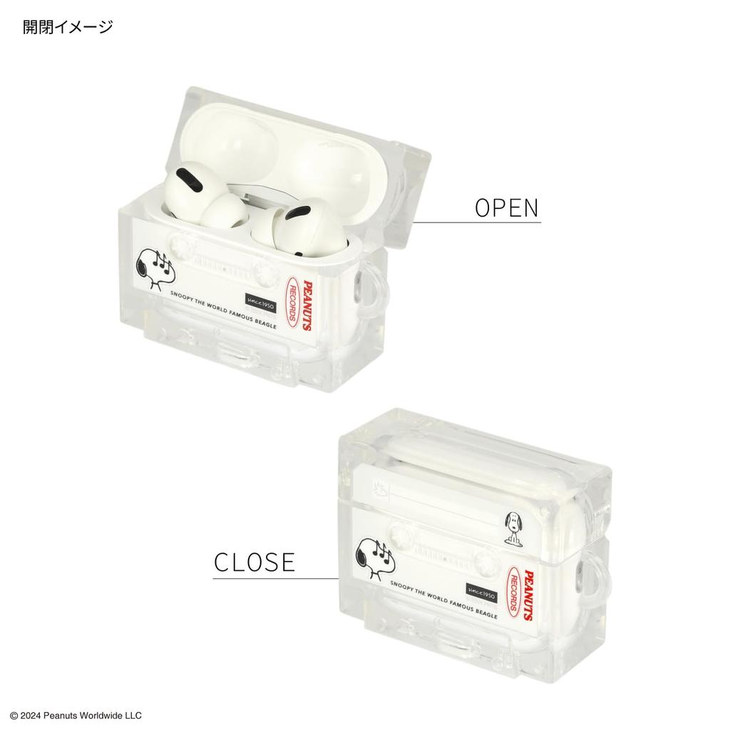 Gourmandies Cacahuètes AirPods Pro (2ème génération)/Coque souple compatible AirPods Pro Snoopy SNGG-73A