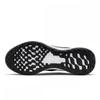 Nike Revolution 6 Next Nature Women Dc3729 003
